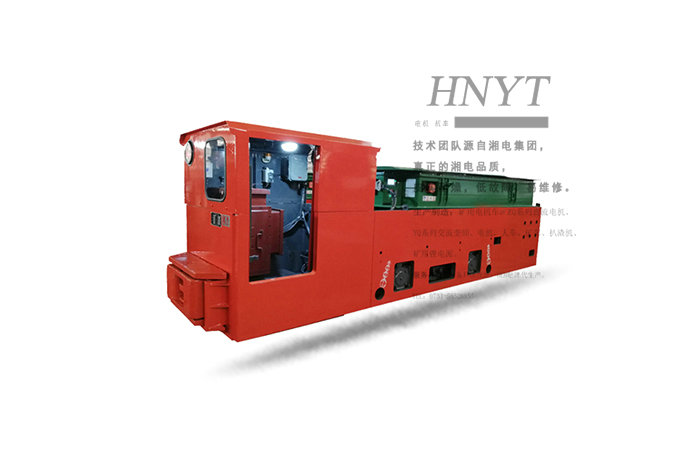 湘潭鋰電池電機車供應(yīng)，12噸鋰電池電機車